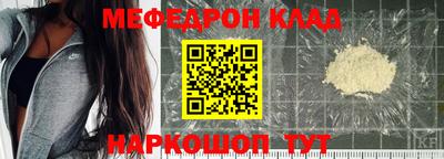 прущие грибы Бузулук