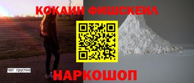 ALPHA-PVP Бугуруслан
