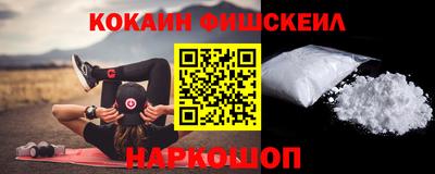 скорость Будённовск