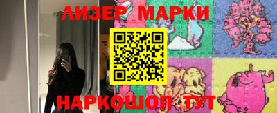 прущие грибы Бузулук