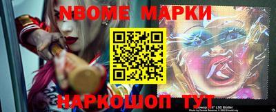 скорость Будённовск