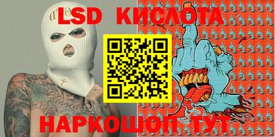 ALPHA-PVP Бугуруслан
