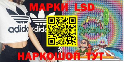 ALPHA-PVP Бугуруслан