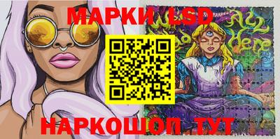 ALPHA-PVP Бугуруслан