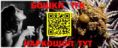 скорость Будённовск