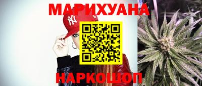 скорость Будённовск