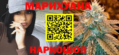 прущие грибы Бузулук