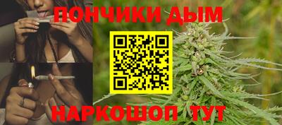 ALPHA-PVP Бугуруслан