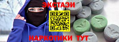 ALPHA-PVP Бугуруслан