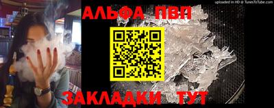 скорость Будённовск
