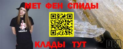 скорость Будённовск