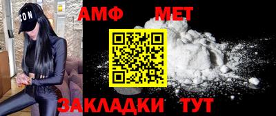 скорость Будённовск