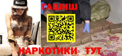 скорость Будённовск