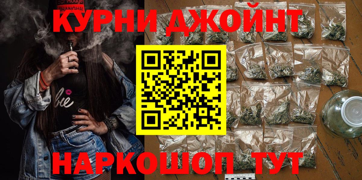 Канабис ГИДРОПОН Тара